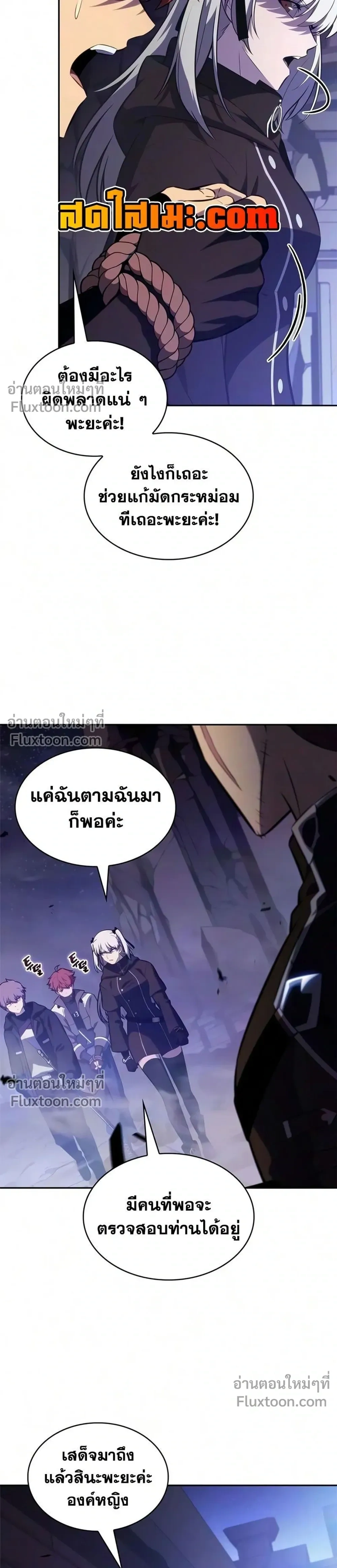 หน้าที่ 28