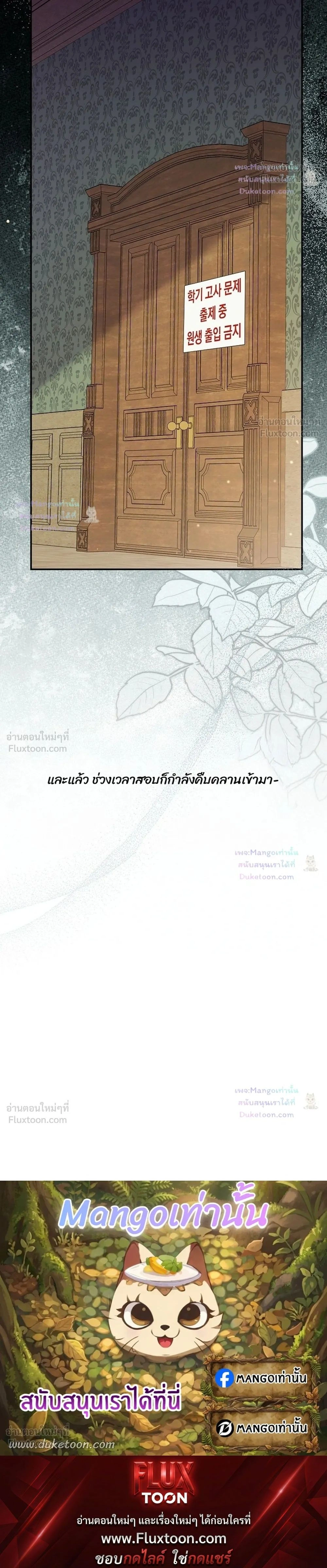 หน้าที่ 32