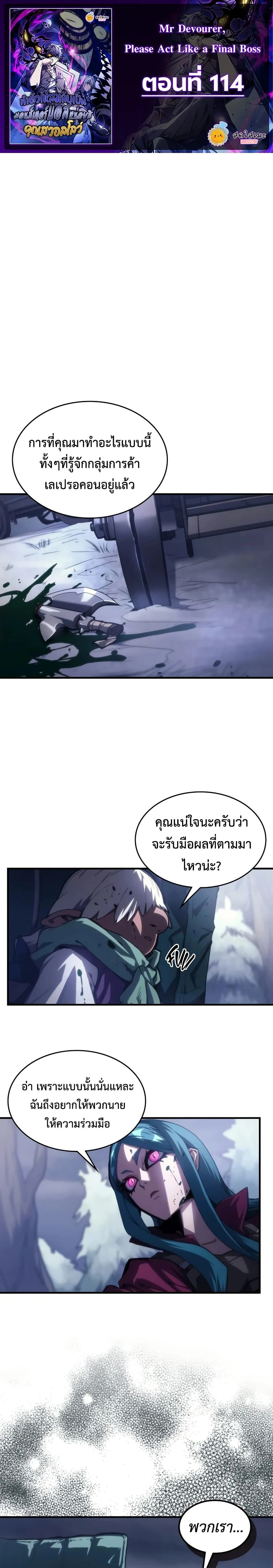 หน้าที่ 1