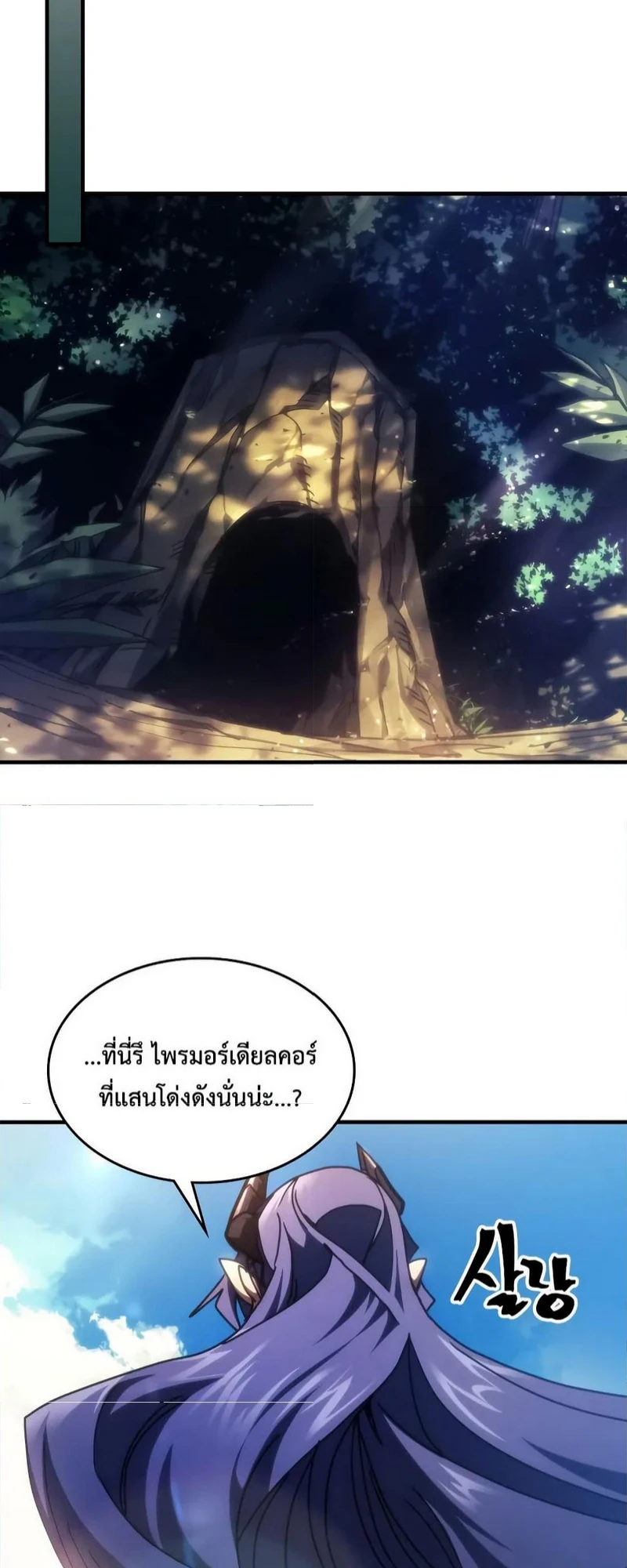 หน้าที่ 22