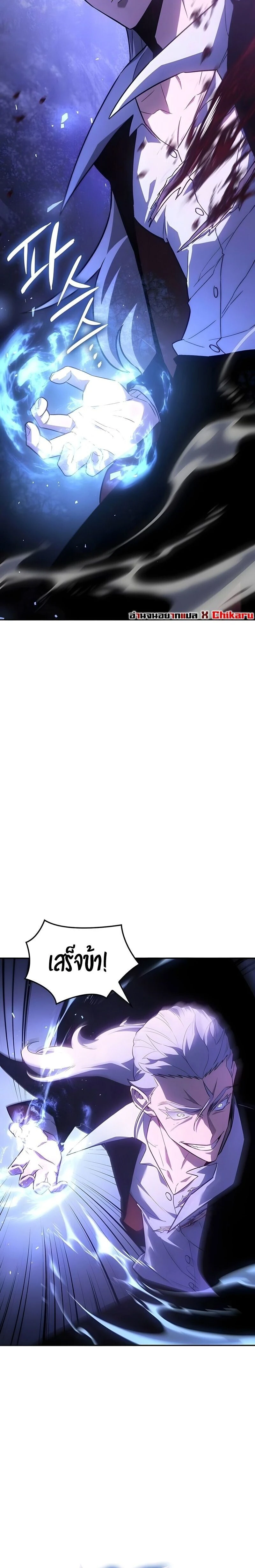 หน้าที่ 35