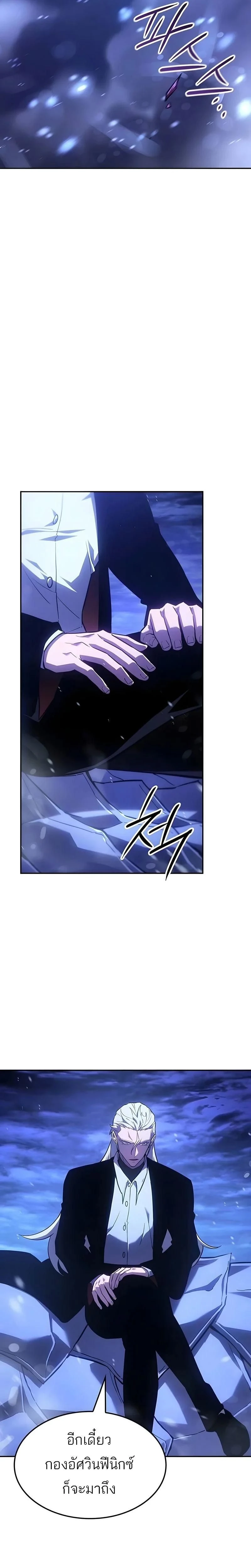 หน้าที่ 31