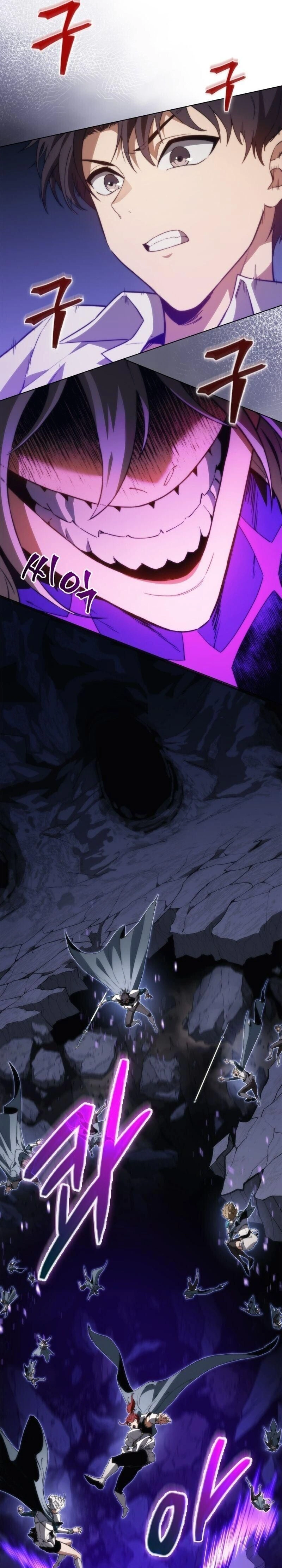 หน้าที่ 28