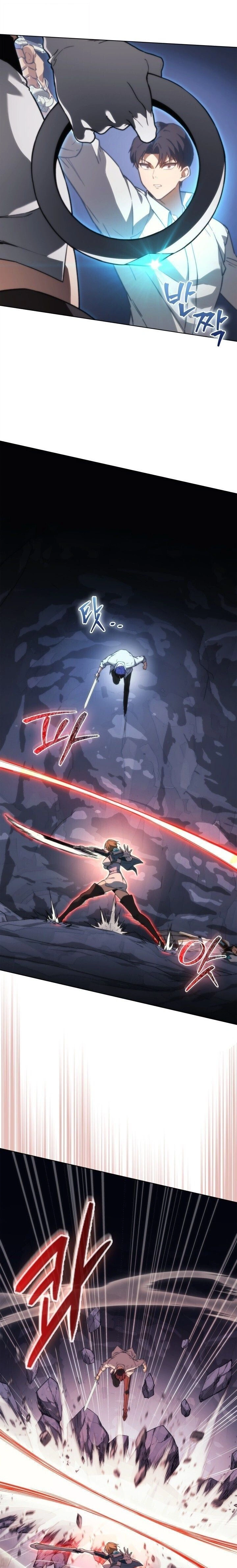 หน้าที่ 17