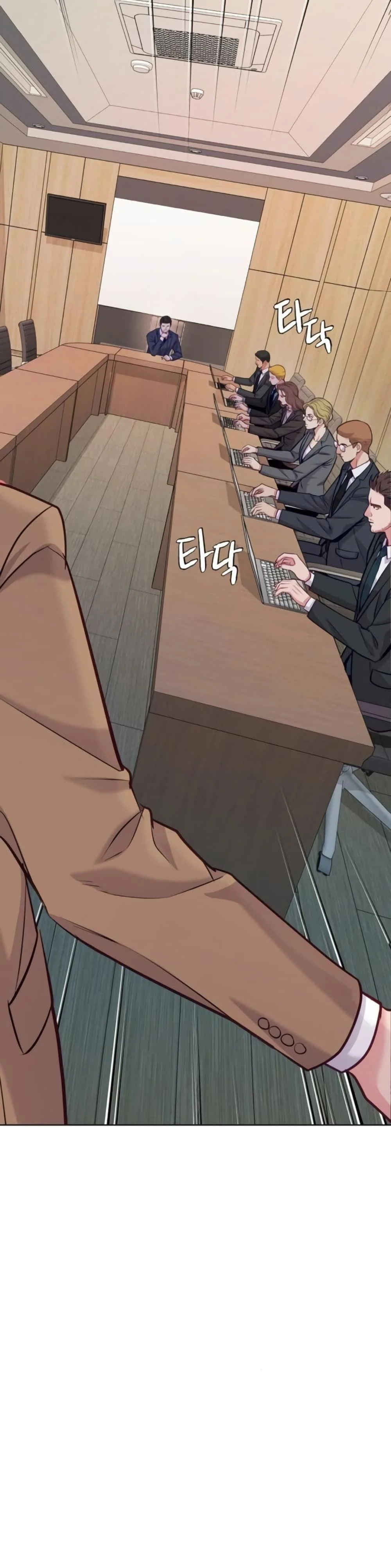 หน้าที่ 28