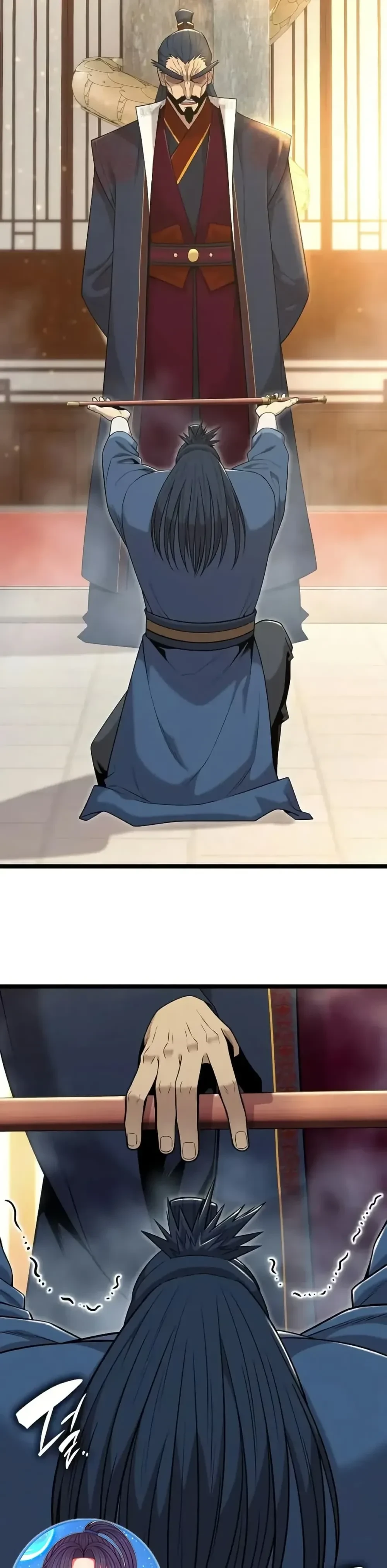 หน้าที่ 13