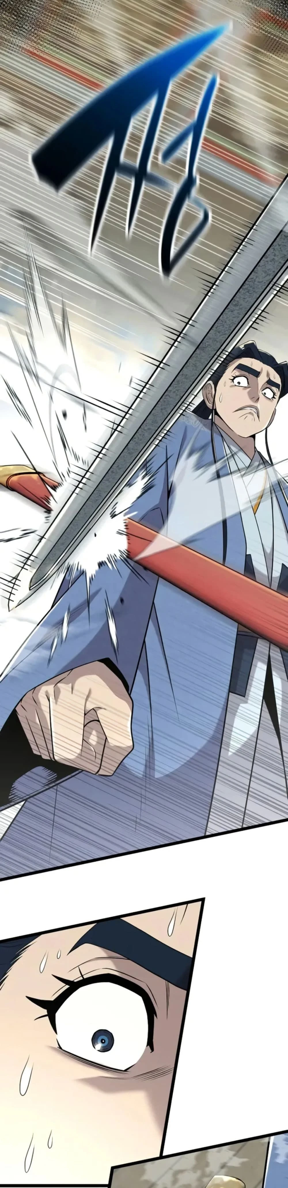 หน้าที่ 24