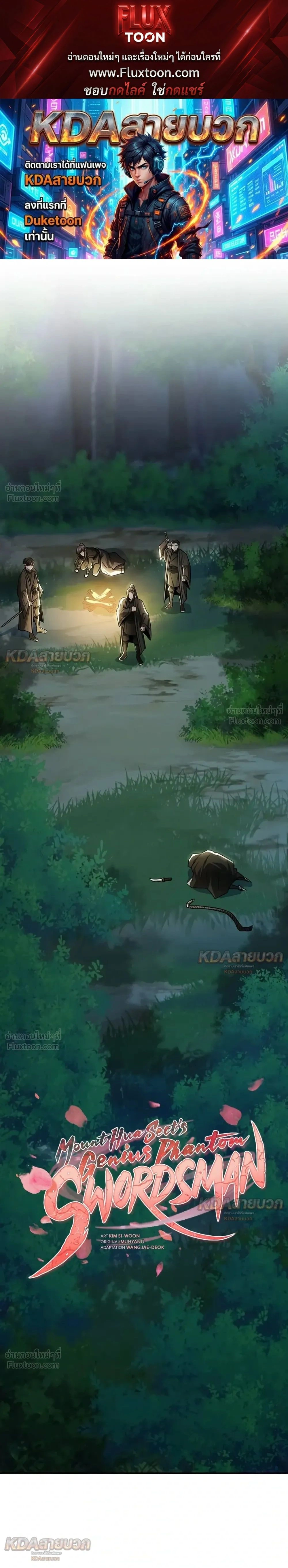 หน้าที่ 1