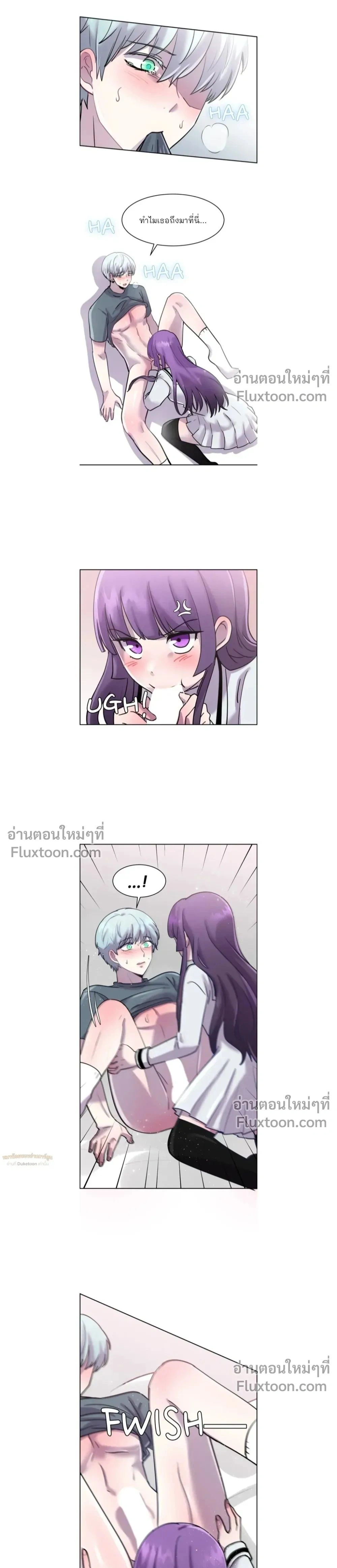 หน้าที่ 17