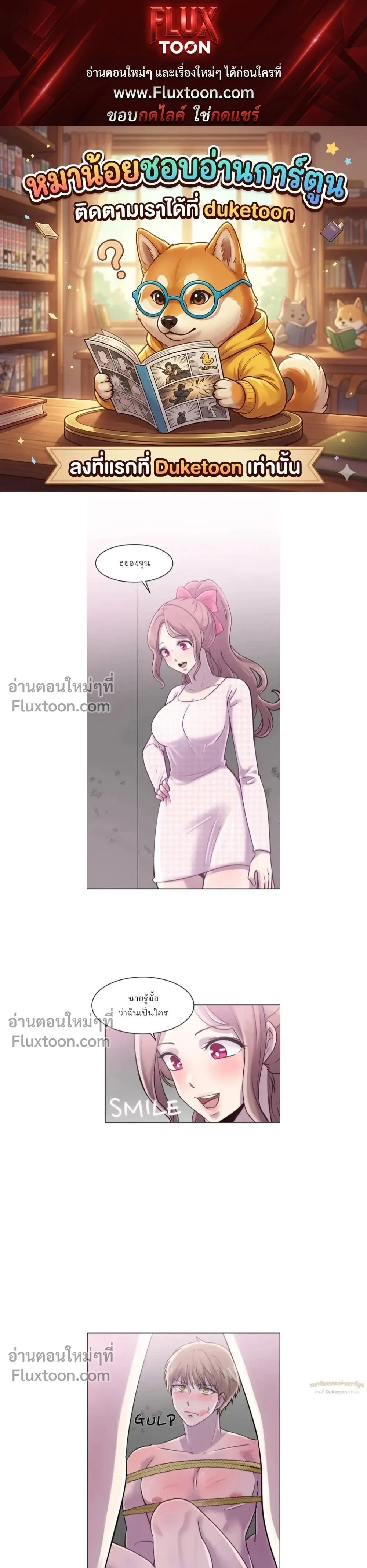 หน้าที่ 1