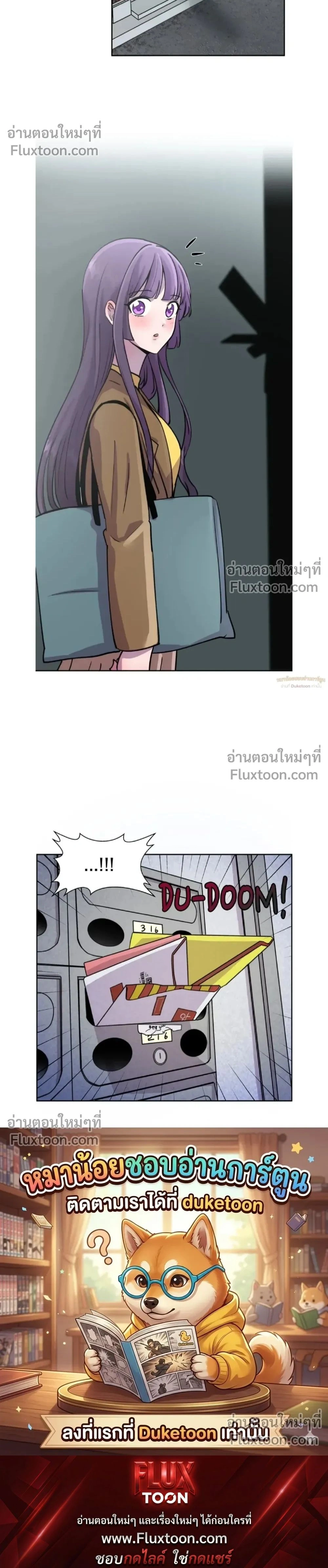 หน้าที่ 16