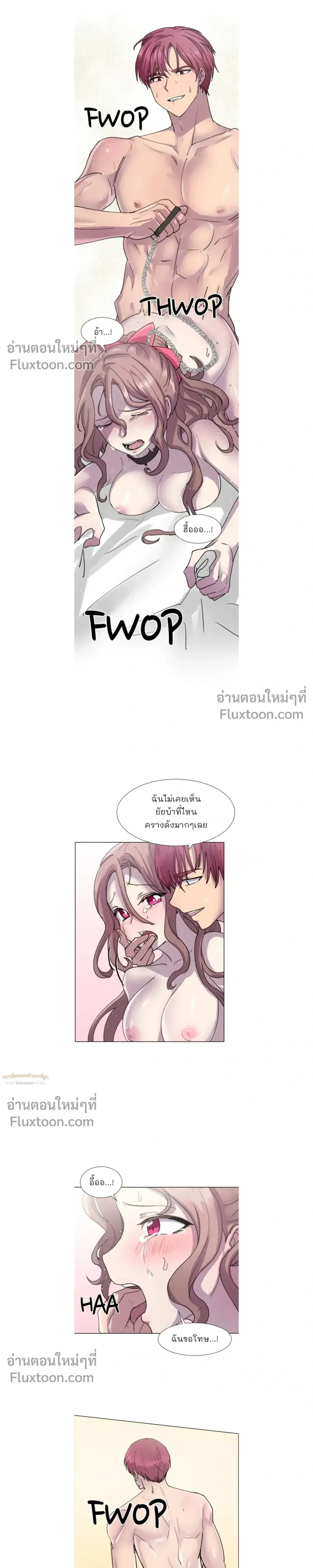 หน้าที่ 26