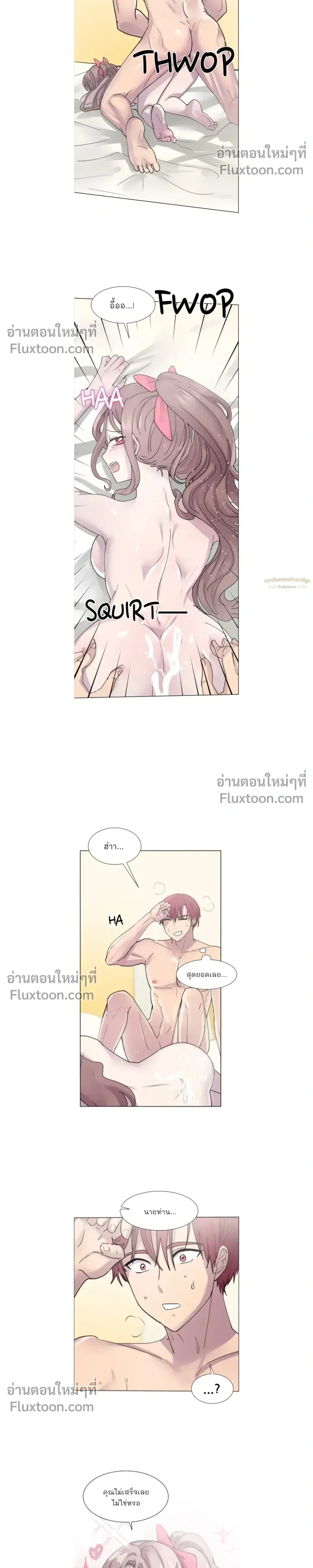 หน้าที่ 27