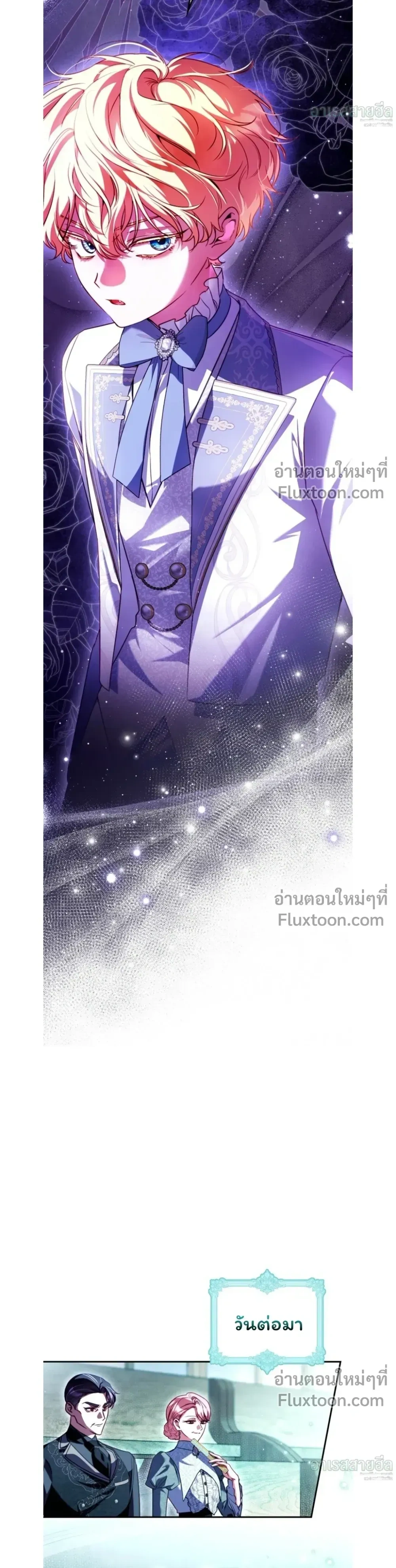 หน้าที่ 27