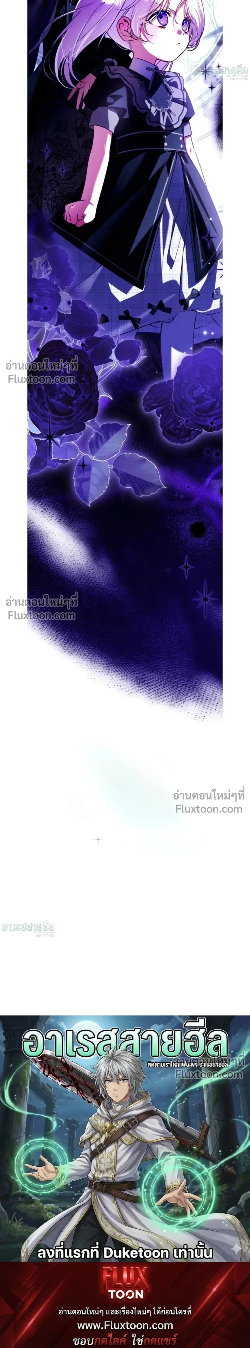 หน้าที่ 33