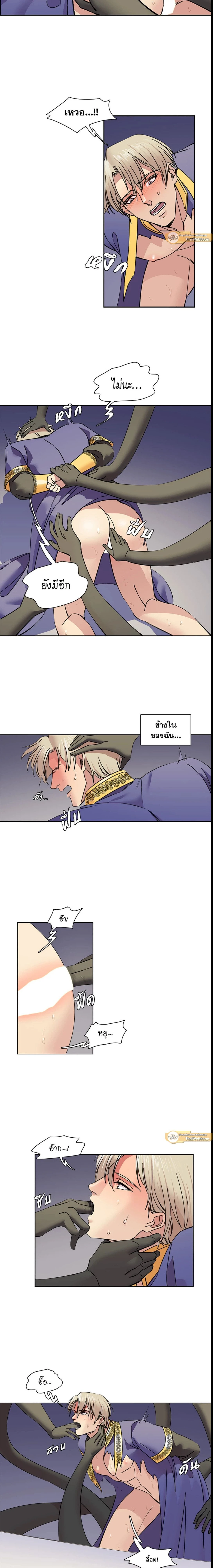 หน้าที่ 5