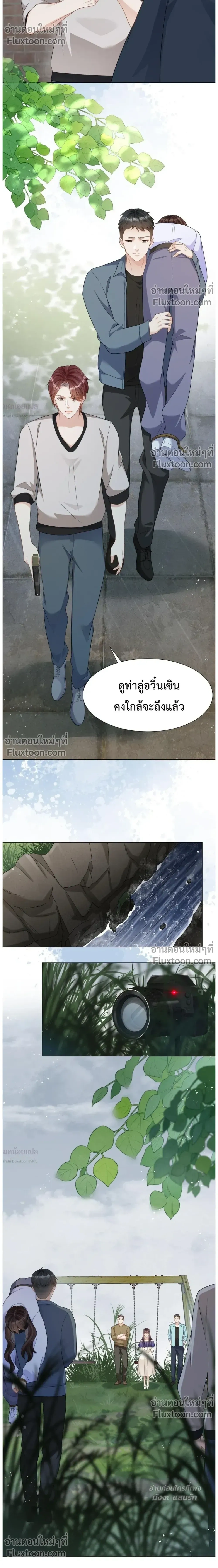 หน้าที่ 22