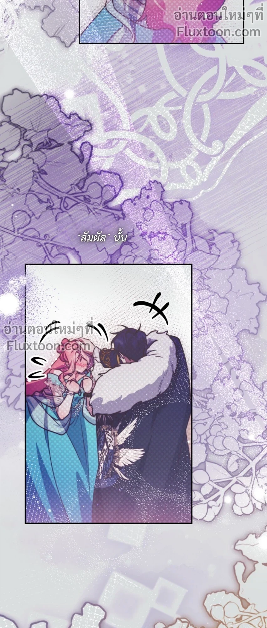 หน้าที่ 13