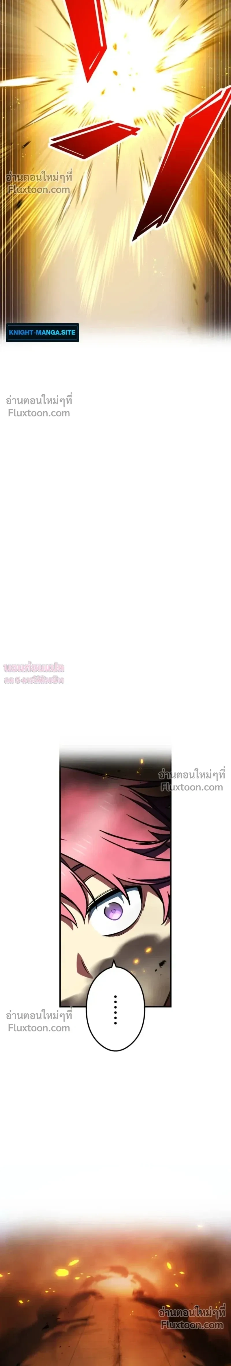 หน้าที่ 39