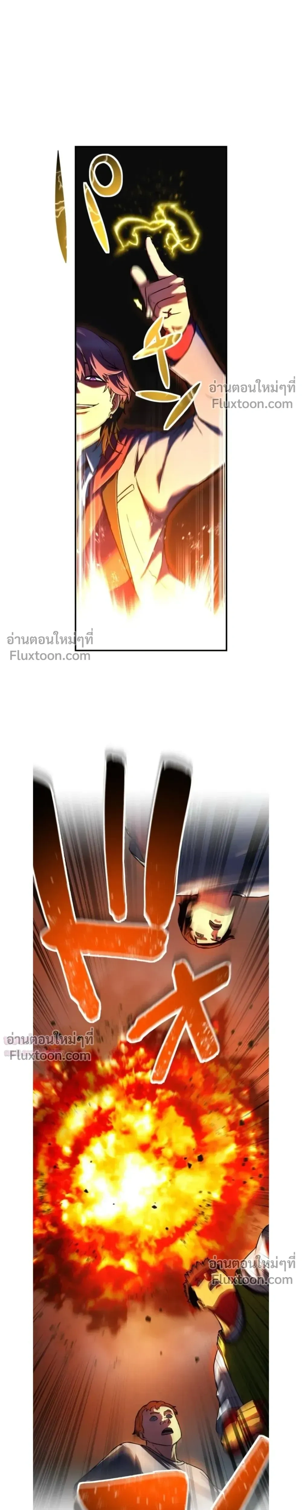 หน้าที่ 27