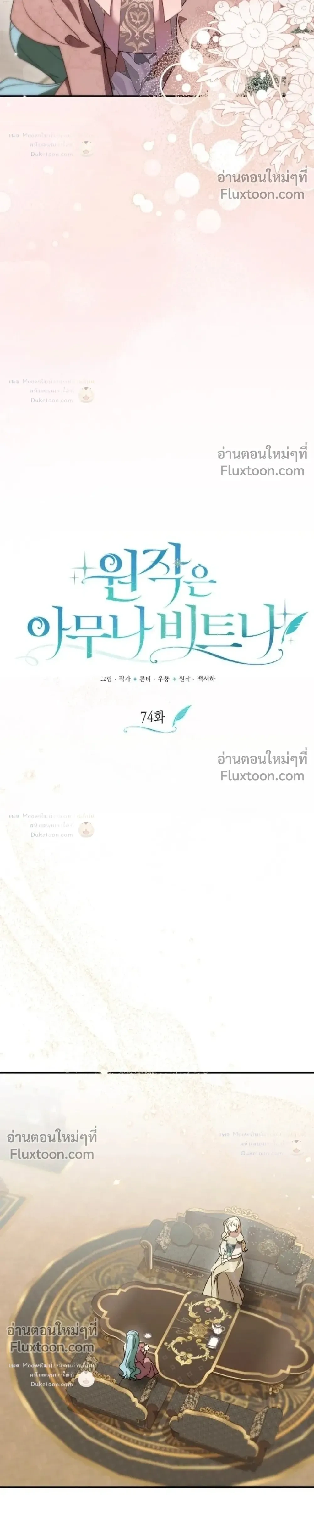 หน้าที่ 26