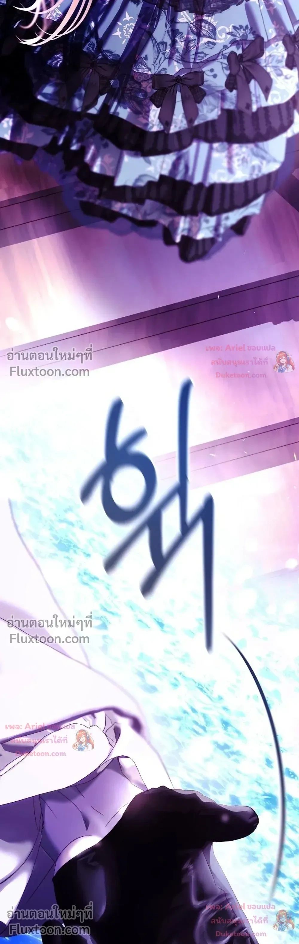 หน้าที่ 33