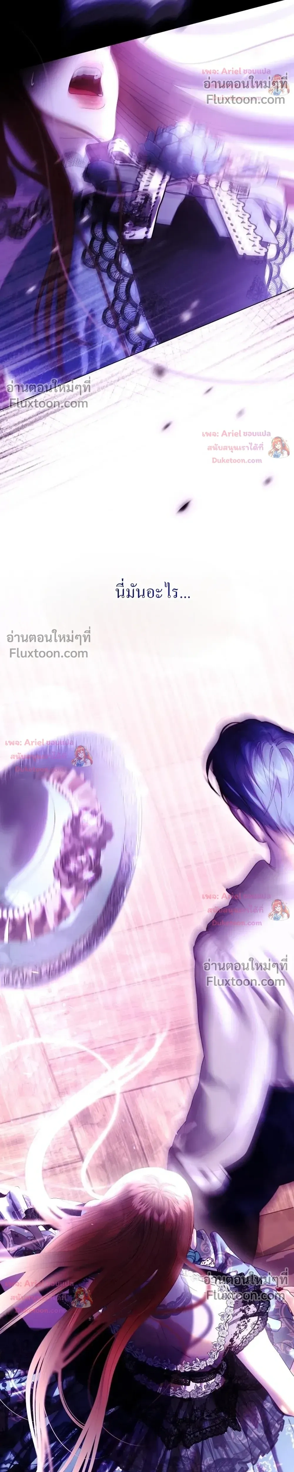 หน้าที่ 32