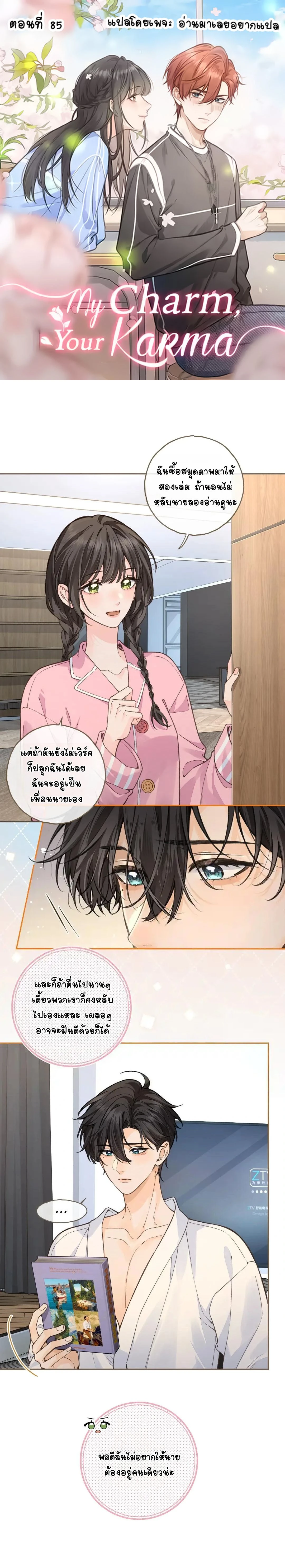 หน้าที่ 1