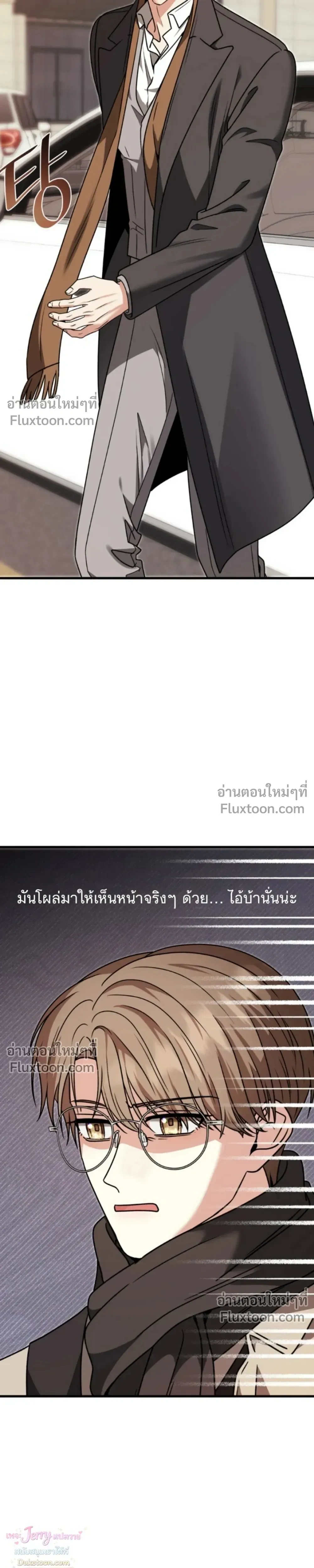 หน้าที่ 28