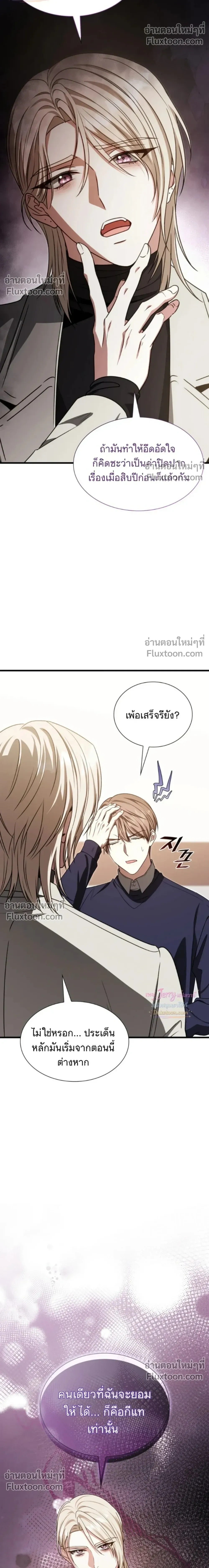 หน้าที่ 35