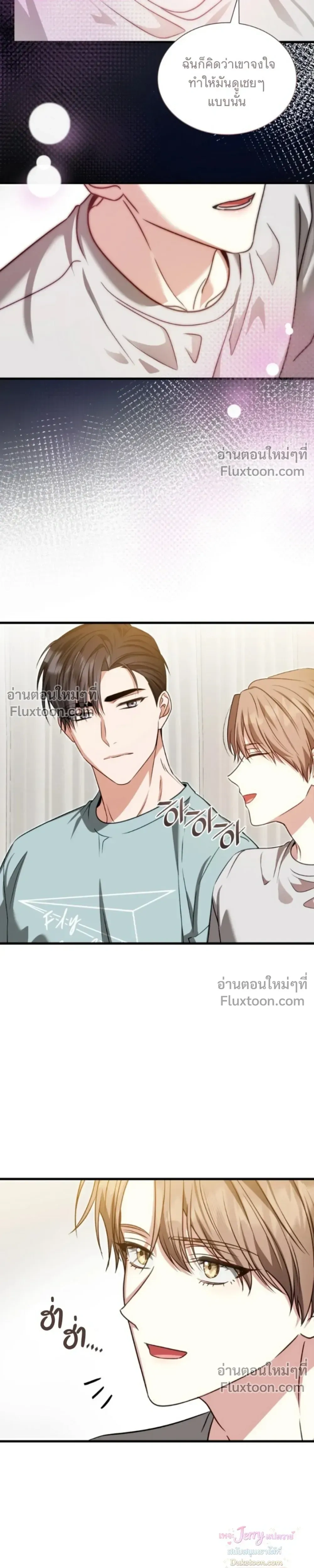 หน้าที่ 30