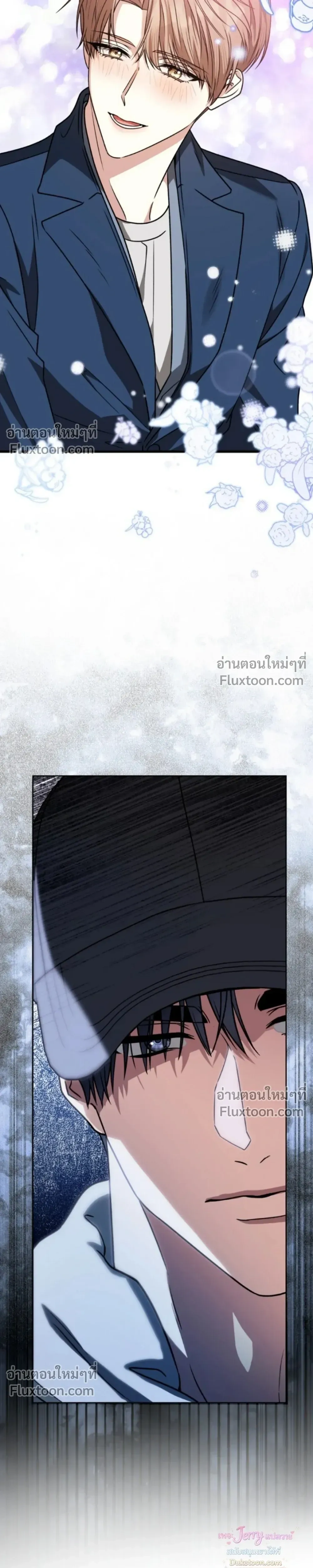 หน้าที่ 20