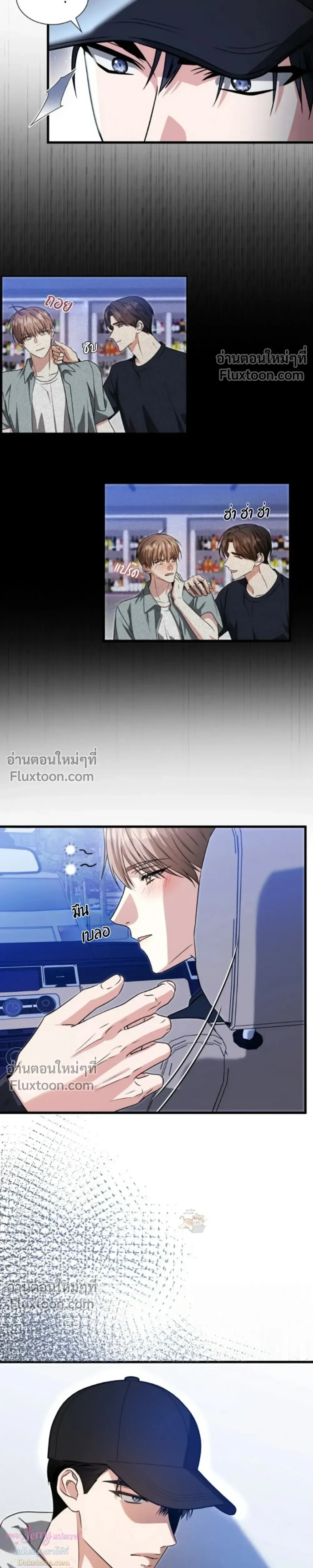 หน้าที่ 28