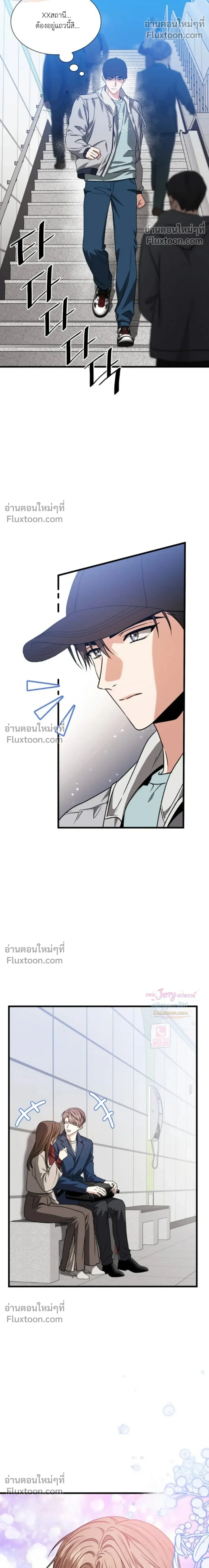 หน้าที่ 19