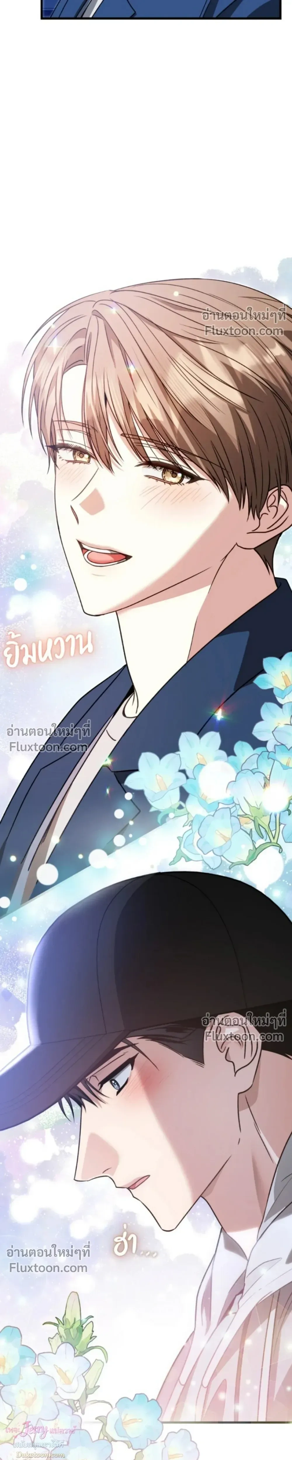 หน้าที่ 26
