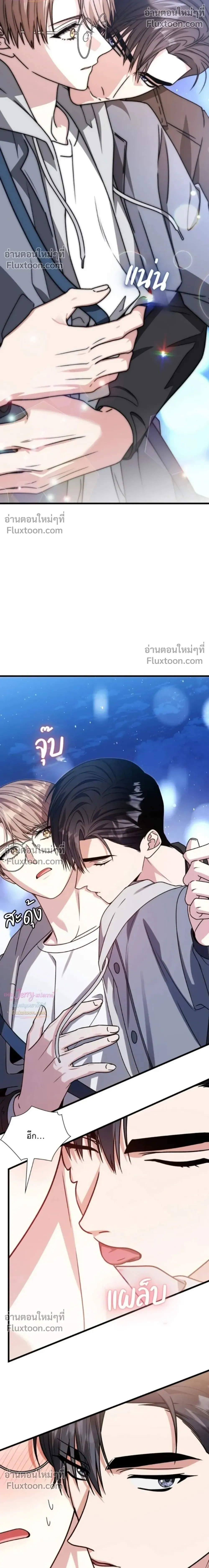 หน้าที่ 19