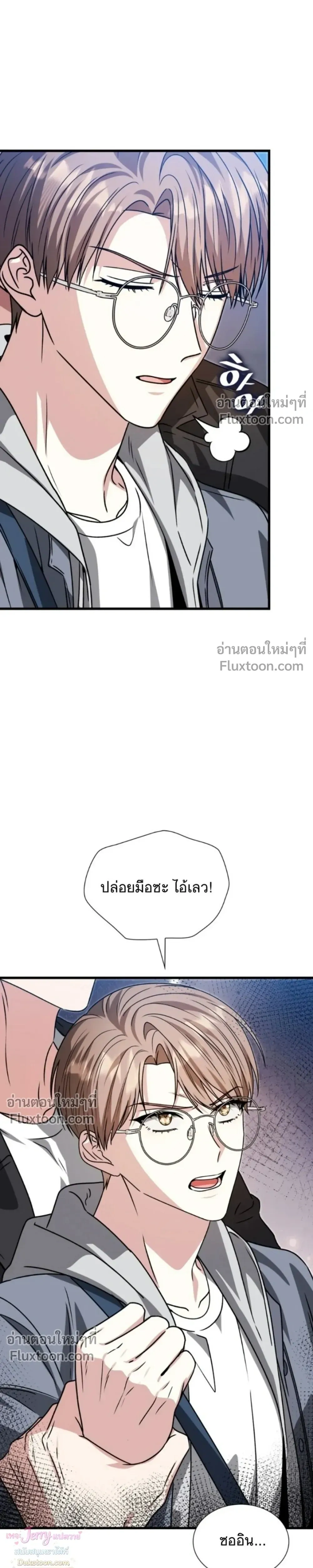 หน้าที่ 28