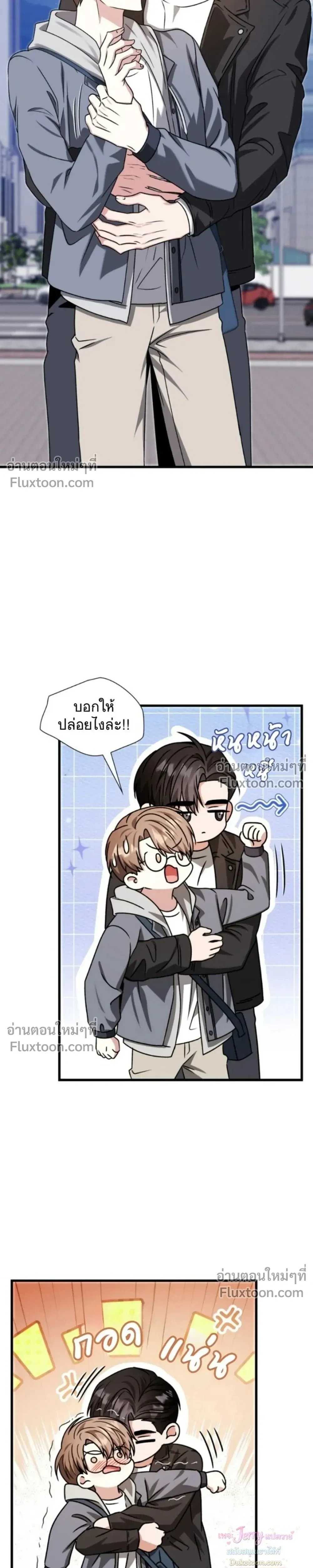 หน้าที่ 30