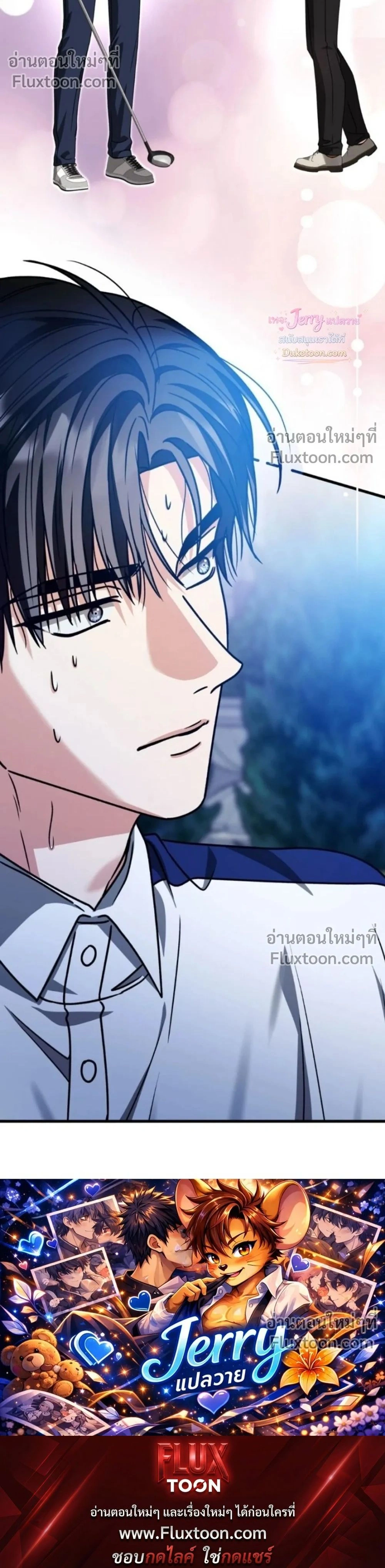 หน้าที่ 30