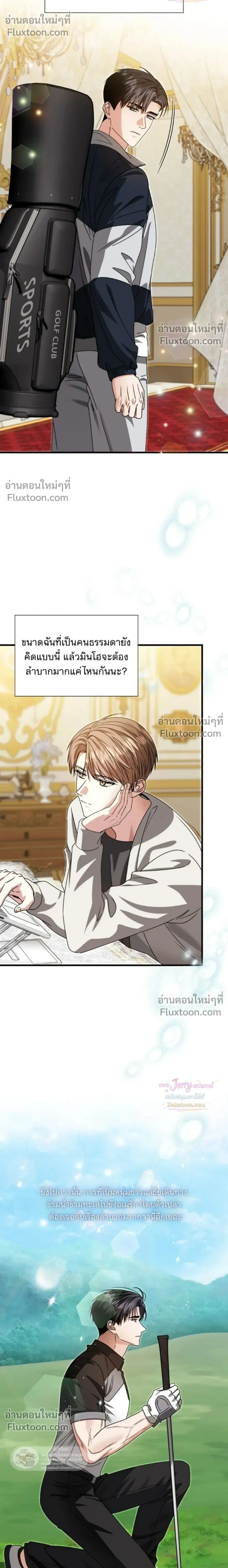 หน้าที่ 22