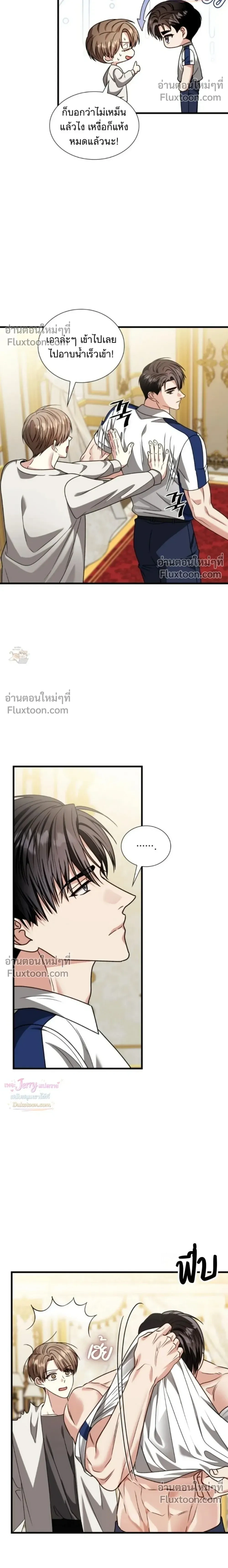 หน้าที่ 30