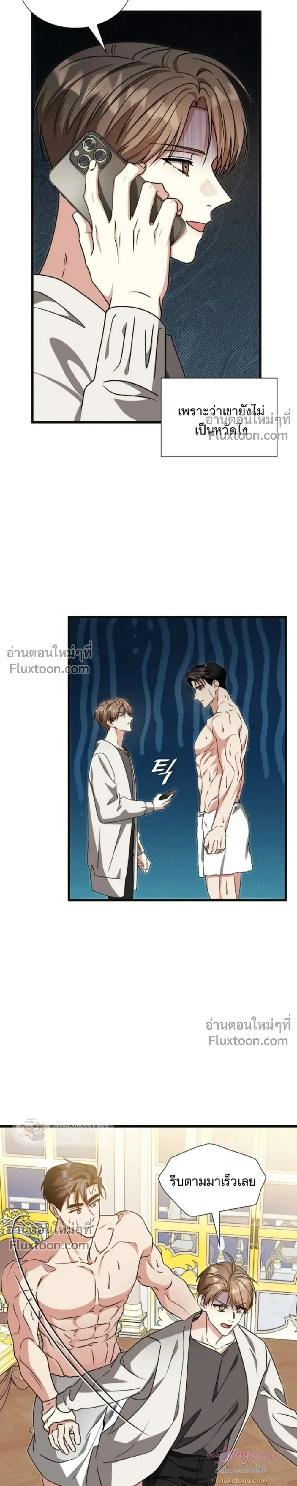 หน้าที่ 19