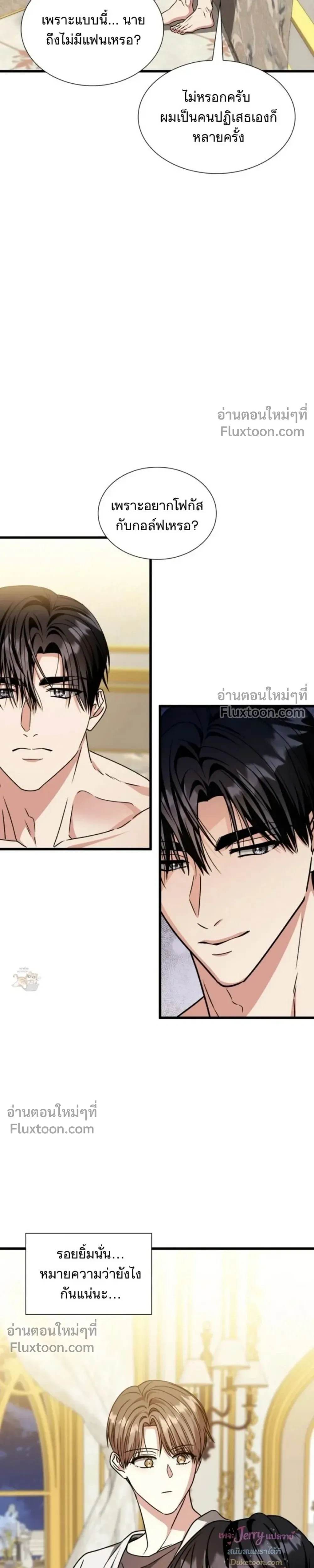 หน้าที่ 27