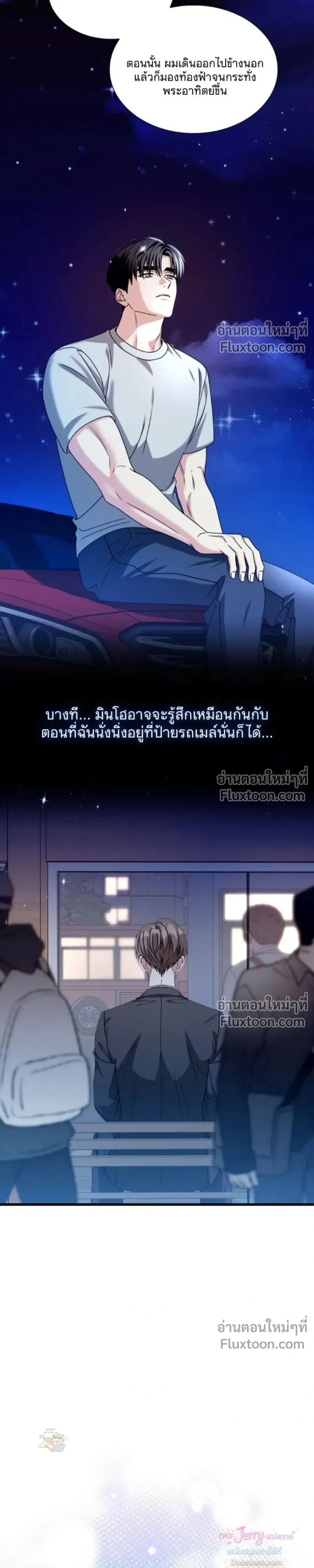 หน้าที่ 27