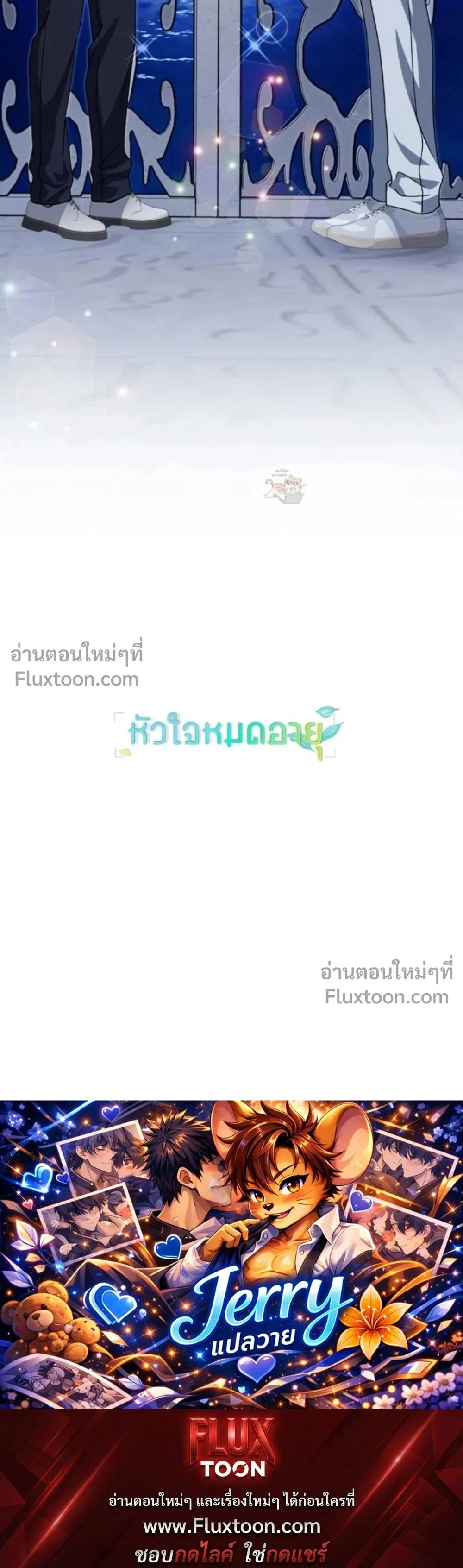 หน้าที่ 31