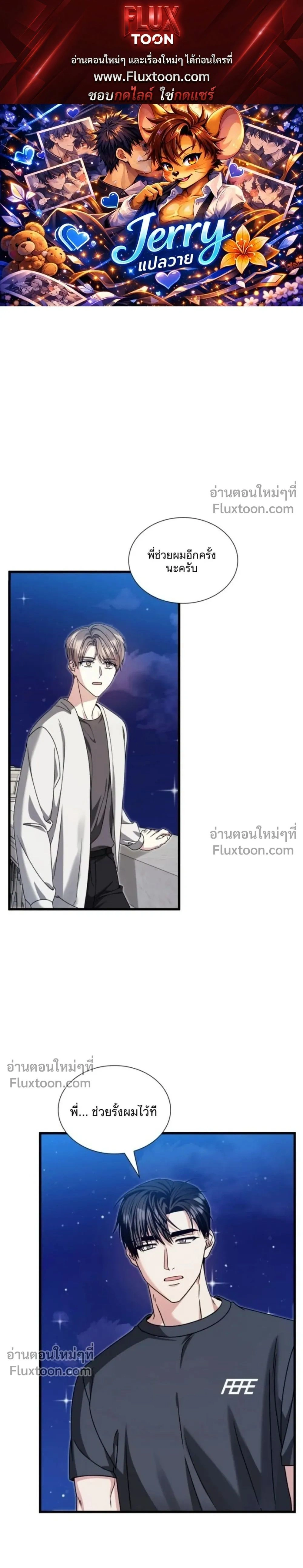 หน้าที่ 1