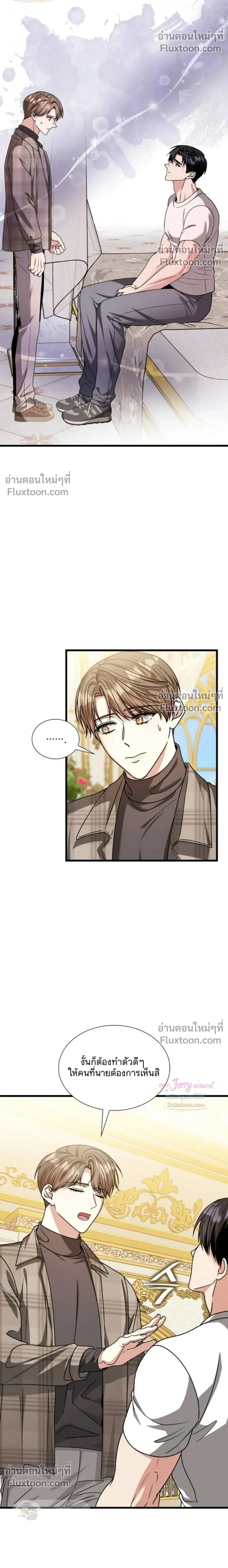 หน้าที่ 26