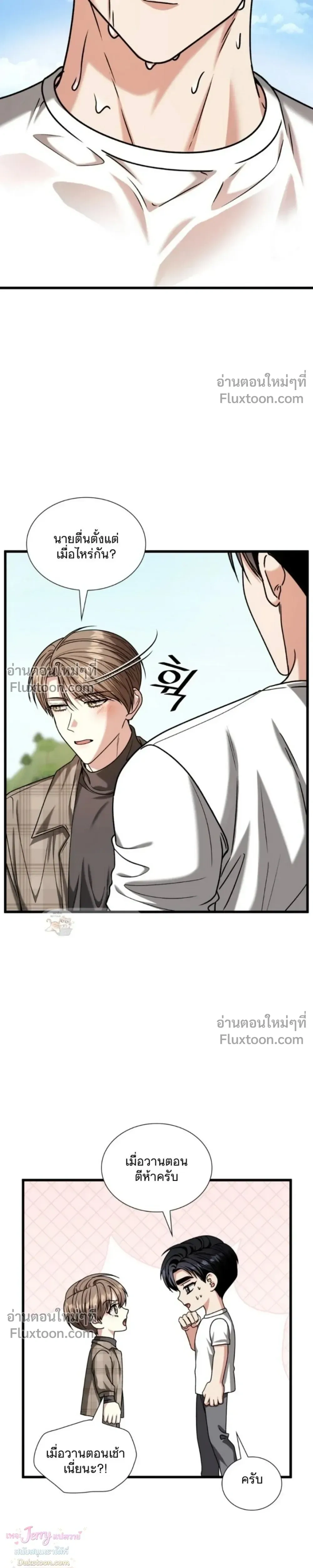 หน้าที่ 19