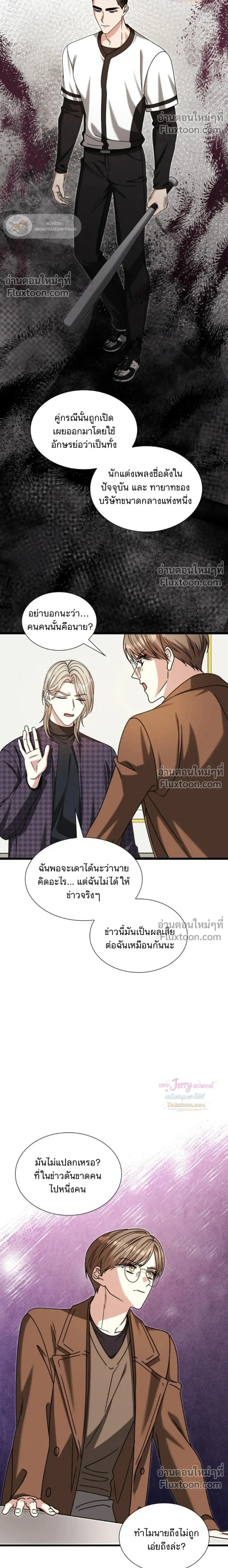 หน้าที่ 22