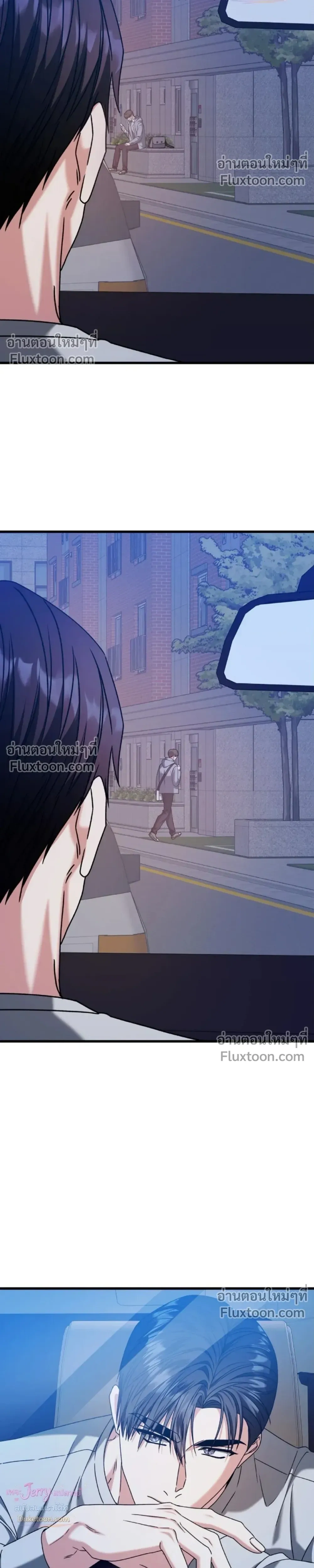 หน้าที่ 43